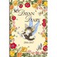 猫のダヤン手帳 2016-2017 [単行本]