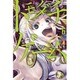 トモダチゲーム（6）(講談社コミックス) [コミック]