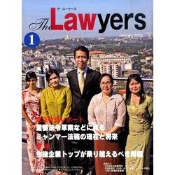 The Lawyers 2016年1月 [単行本]