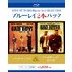 バッドボーイズ/バッドボーイズ 2バッド [Blu-ray Disc]
