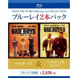 バッドボーイズ/バッドボーイズ 2バッド [Blu-ray Disc]