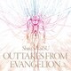 ShiroSAGISU／ShiroSAGISU OUTTAKES FROM EVANGELION (VOl.1)