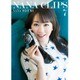 水樹奈々／NANA CLIPS 7 [DVD]