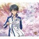 越前リョーマ／あなたに