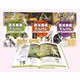 ふしぎ?なるほど!西洋美術たんけん 全3巻 [全集叢書]