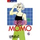 美容師MOMO 6（ジュディーコミックス） [コミック]
