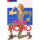 美容師MOMO 13（ジュディーコミックス） [コミック]