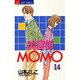 美容師MOMO 14（ジュディーコミックス） [コミック]
