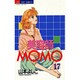 美容師MOMO 17（ジュディーコミックス） [コミック]