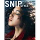 Snip Style (スニップ スタイル) 2016年 03月号 [雑誌]