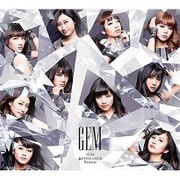 Girls Entertainment Mixture