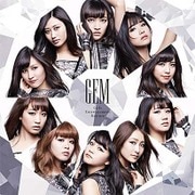 Girls Entertainment Mixture