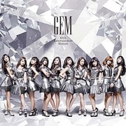 Girls Entertainment Mixture