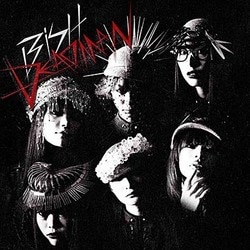 初売りセール ヨドバシ.com 通販【全品無料配達】 DEADMAN - ポップス/ロック(邦楽)