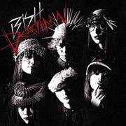 DEADMAN