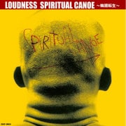 SPIRITUAL CANOE～輪廻転生～