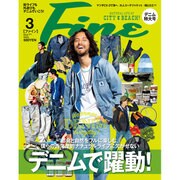 Fine (ファイン) 2016年 03月号 [雑誌]