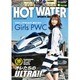 ホットウォータースポーツマガジン 2016年 03月号 [雑誌]