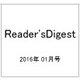 Reader'sDigest 2016年 01月号 [雑誌]