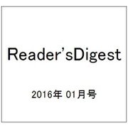 Reader'sDigest 2016年 01月号 [雑誌]
