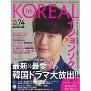 It's KOREAL (イッツコリアル) 2016年 03月号 [雑誌]
