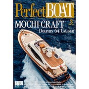パーフェクトボート 2016年 03月号 [雑誌]