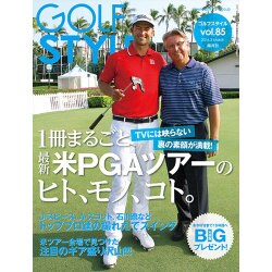 Golf Style (ゴルフ スタイル) 2016年 03月号 [雑誌]