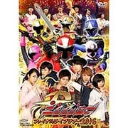 手裏剣戦隊ニンニンジャー ファイナルライブツアー2016