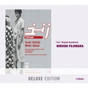"Yuri" Original Soundtrack<Deluxe Edition>