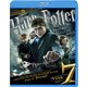 ハリー・ポッターと死の秘宝 PART1 コレクターズ・エディション [Blu-ray Disc]