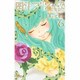 圏外プリンセス 6（マーガレットコミックス） [コミック]