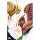 思い、思われ、ふり、ふられ 2(マーガレットコミックス) [コミック]