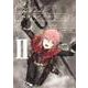 火輪を抱いた少女〈2〉悪鬼 [単行本]