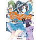 クローズドセブン〈下〉(電撃文庫) [文庫]