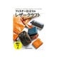 ファスナー仕立てのレザークラフト(Step Up Series) [単行本]