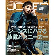 Men's JOKER (メンズ ジョーカー) 2016年 03月号 [雑誌]