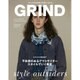 GRIND 2016年 03月号 [雑誌]