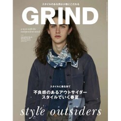 GRIND 2016年 03月号 [雑誌]