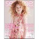 sesame (セサミ) 2016年 03月号 [雑誌]