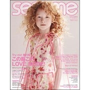 sesame (セサミ) 2016年 03月号 [雑誌]