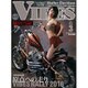 VIBES (バイブス) 2016年 03月号 [雑誌]
