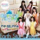 夢色トリドリパレード [CD]