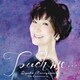 森山良子／Touch me...