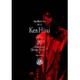 平井堅／Ken Hirai Films Vol.13 Ken Hirai 20th Anniversary Opening Special !! at Zepp Tokyo [DVD]