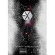 EXO／EXO PLANET #2 -The EXO'luXion IN JAPAN- [Blu-ray Disc]