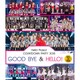 Hello! Project／Hello!Project COUNTDOWN PARTY 2015 ～ GOOD BYE & HELLO! ～ [Blu-ray Disc]