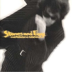 佐野元春／Stones and Eggs