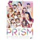 モーニング娘。'15／モーニング娘。'15 コンサートツアー秋 PRISM [DVD]