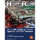 HOTERES(ホテレス) 2016年 2/12号 [雑誌]
