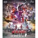 仮面ライダー THE MOVIE Blu-ray 1 [Blu-ray Disc]